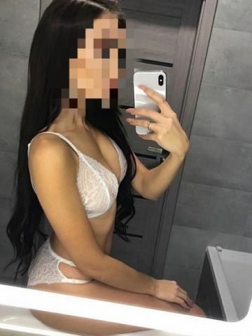 Катюша